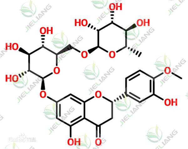 Hesperidin